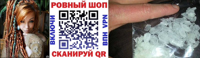 Наркошоп Урай Каннабис  Кокаин  Галлюциногенные грибы  АМФЕТАМИН  гидра ONION  ГАШ  МЕФ 