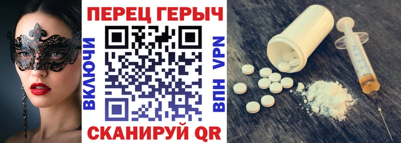 где купить наркоту  Урай  Героин афганец 
