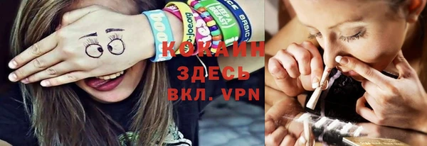 mdpv Переславль-Залесский