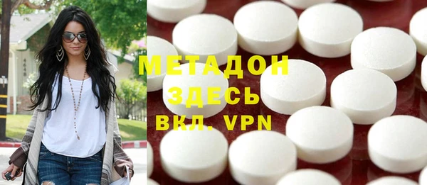 mdpv Переславль-Залесский