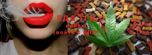кокс Пересвет