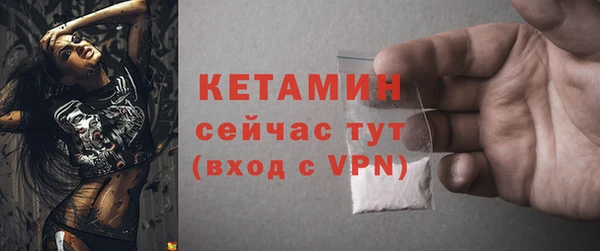 mdpv Переславль-Залесский