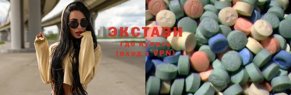 кокс Пересвет