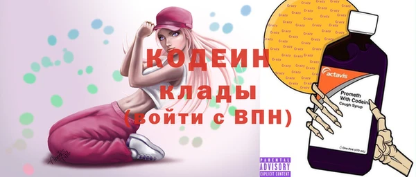mdpv Переславль-Залесский