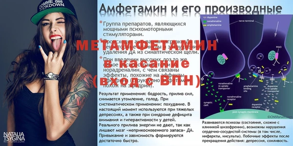 прущий лед Пестово