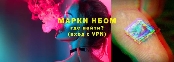 гашишное масло Зуевка