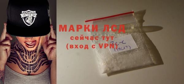 mdpv Переславль-Залесский