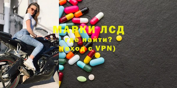 прущий лед Пестово