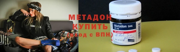 mdpv Переславль-Залесский