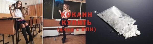 таблы Покачи