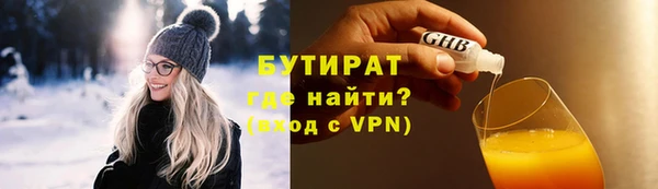 кокс Пересвет