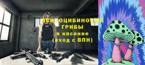 винт Белоозёрский