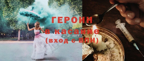 прущий лед Пестово