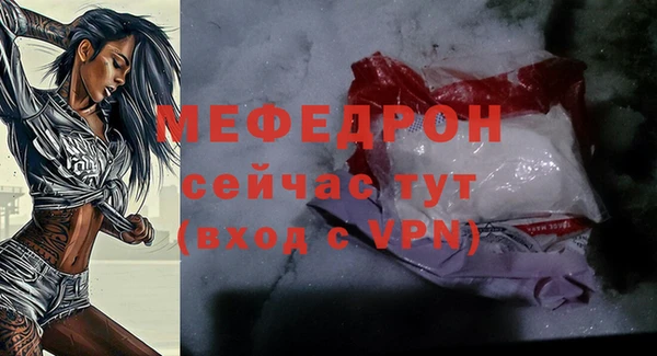кокс Пересвет