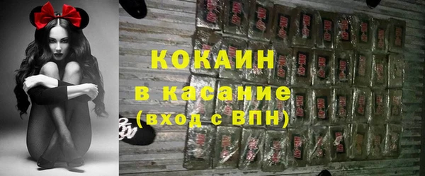 mdpv Переславль-Залесский