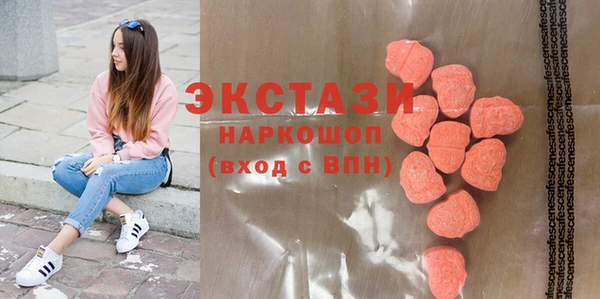 таблы Покачи