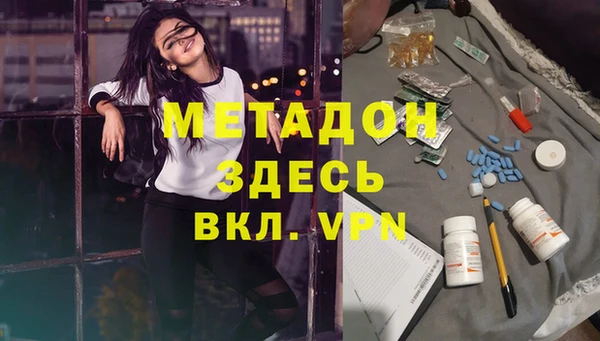 PSILOCYBIN Покров