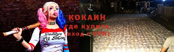 mdpv Переславль-Залесский