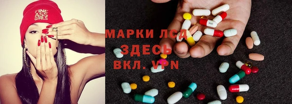 mdpv Переславль-Залесский