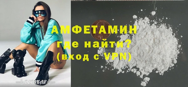 прущий лед Пестово