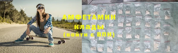 кокс Пересвет