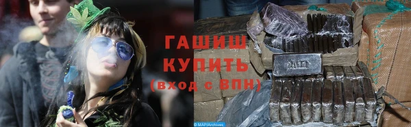 PSILOCYBIN Покров