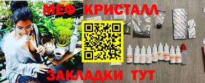 MDMA Premium VHQ Заводоуковск