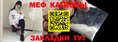 Альфа ПВП Заволжье