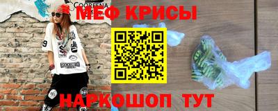 MDMA Premium VHQ Заводоуковск
