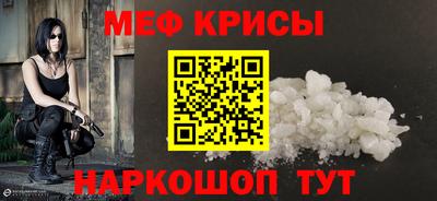 MDMA Premium VHQ Заводоуковск