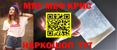Альфа ПВП Заволжье