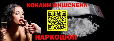 Альфа ПВП Заволжье