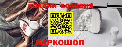 MDMA Premium VHQ Заводоуковск