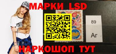 MDMA Premium VHQ Заводоуковск