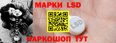 кокс Жуковский