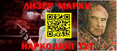 кокс Жуковский