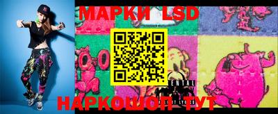 героин Апшеронск