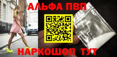 MDMA Premium VHQ Заводоуковск