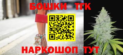 кокс Жуковский