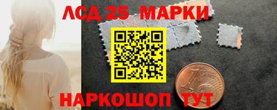 spice Кимры