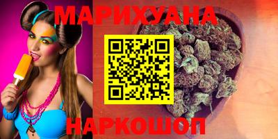 MDMA Premium VHQ Заводоуковск
