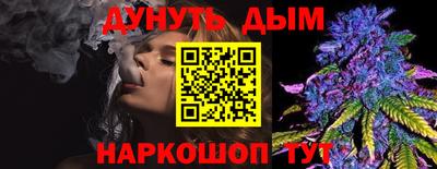 Альфа ПВП Заволжье