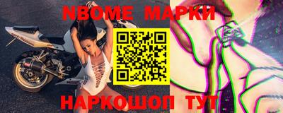 MDMA Premium VHQ Заводоуковск