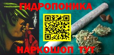 MDMA Premium VHQ Заводоуковск