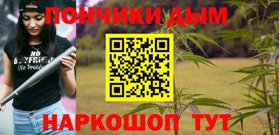 mdpv Апрелевка