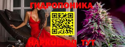 MDMA Premium VHQ Заводоуковск