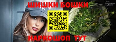 MDMA Premium VHQ Заводоуковск