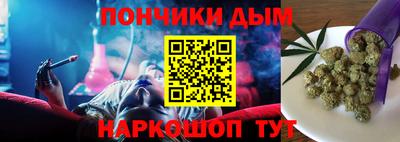 героин Апшеронск