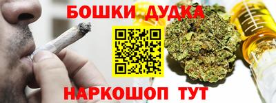 Альфа ПВП Заволжье