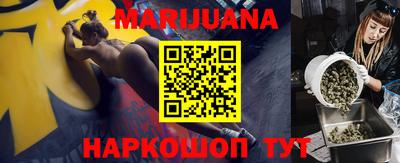 кокс Жуковский